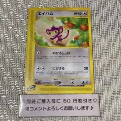 Item thumbnail for item 43e6abed-44bb-4300-8188-e7872e6078be