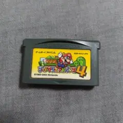 動作確認済み スーパーマリオアドバンス4 ゲームボーイアドバンス 箱なし