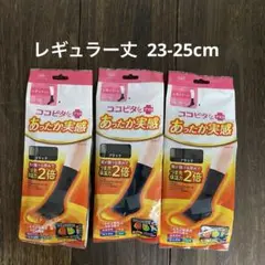 Item thumbnail for item c6c76c8d-975e-4794-886f-62e34ac152e4
