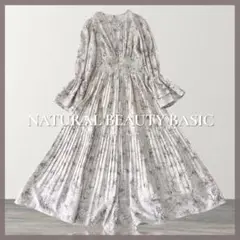 Item thumbnail for item 5f76a0a8-2bfb-4662-af5b-480e5f3a6e67