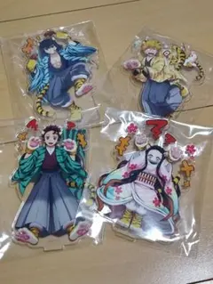 鬼滅の刃 干支 寅年 炭治郎 禰豆子 善逸 伊之助 アクリルスタンド アクスタ