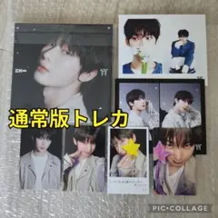 ソヌ【宵】ソロジャケ　通常版トレカ+その他 SN☆☆T②