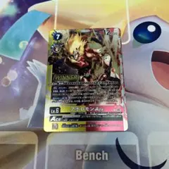 アポロモンace プロモ