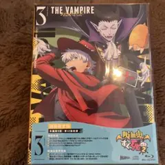 THE VAMPIRE dies no time 3 初回限定版