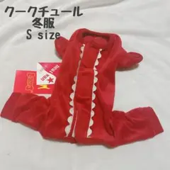 Item thumbnail for item e0409246-2757-4fe6-9e6d-d3ee2d172e4d