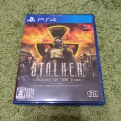 PS4 S.T.A.L.K.E.R.: LEGENDS OF THE ZONE