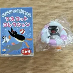pingu and friends ピングー　マスコットコレクション