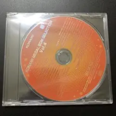 2025年最新】konami medal bgm selectionの人気アイテム - メルカリ