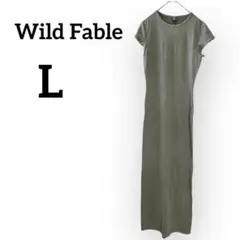 Item thumbnail for item cfb99050-64f3-475d-b1b0-5e4e9fd1fc48