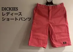 美品　DICKIES ディッキーズ　レディース　ショートパンツ 30　ピンク