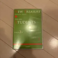 NEW TREASURE CD×5 STAGE2:SECOND EDITION