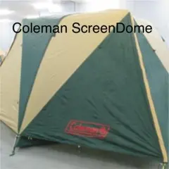 Coleman Screen Dome 2 テント キャンプ アウトドア