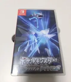 Item thumbnail for item 5b18f4aa-c29b-4b81-9fa4-e6316165845d
