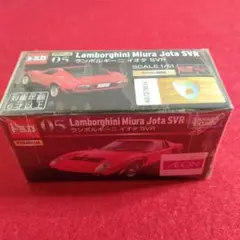 トミカ 05 ランボルギーニミウラジョタSVR　未開封