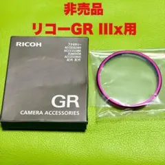 Item thumbnail for item c601ef22-d61e-454e-82ef-c3c3fde23520