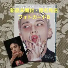 Stray Kids　KARMA　ヒョンジン　新品未開封