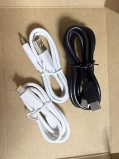 「値下中」新品充電ケーブル