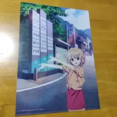 3688 花咲くいろは 　Ａ−４クリアファイル