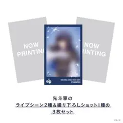 Item thumbnail for item ef129168-13b8-42c2-8c37-58fdb75df98a