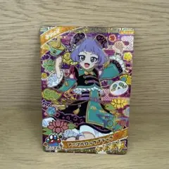 ひみつのアイプリ リング3 アニマルロックブラック チィ
