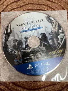 PS4 モンスターハンターワールド　アイスボーン　マスターエディション　ディスク