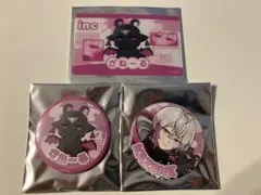 いんく ざねーる KAZANE 缶バッジ 2個セット クリアカード付
