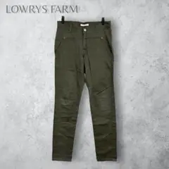 【LOWRYS FARM ローリーズファーム】　コットンテーパードパンツ　無地