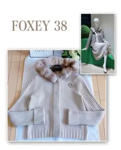 FOXEY 50万2021年Plumeriaチンチラパーカー極美品38Rene