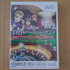 SIMPLE Wiiシリーズ Vol.3 遊んで覚える THE パーティー・カ…