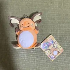 ポケモンセンター ぬいぐるみ へんしんメタモン ライチュウ セット Amazon.co.jp: ポケモンセンターオリジナル ぬいぐるみ へんしん