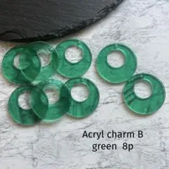 Acryl charm B green