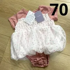 タグ付き新品未使用　trois etoile ハート切り替えロンパース 70