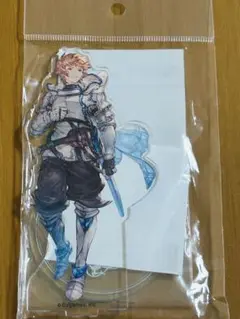 【匿名発送】グランブルーファンタジー リリンク アクリルスタンド グラン 主人公