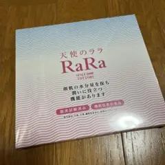 Item thumbnail for item 8206fd23-2553-4d8f-be72-28e1f608aea0