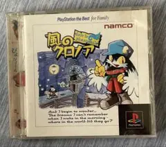 風のクロノア　プレイステーション