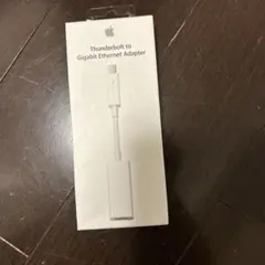 Thunderbolt to Gigabit Ethernet Adapter
