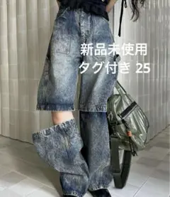 AMERI MEDI 2WAY REMOVE DENIM PANTS