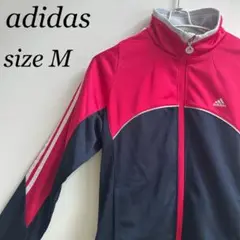 adidas アディダス ジャージ トレーニングウェア スポーツ レディース M