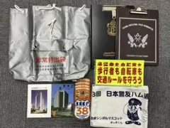 【レア警察グッズ】警察ノベルティ6点セット