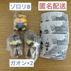 2種3点 もっと まじめにふまじめ かいけつゾロリ めじるしアクセサリー