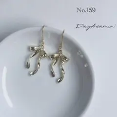 人気✳︎ゴールドリボンピアス