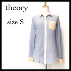 Item thumbnail for item dd5ef30f-a90d-4e64-a8bd-1b1d1f6137e1