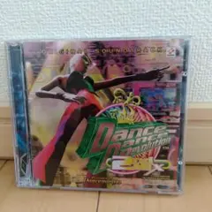 「ダンス・ダンス・レボリューション 2nd MIX」オリジナル・サウンドトラッ…