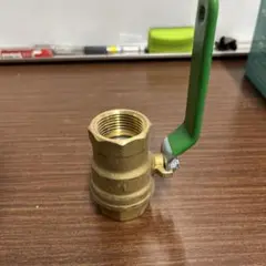 1インチ ボールバルブ
