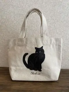 黒猫イラストキャンバストートバッグ