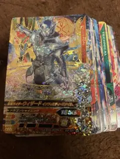 ガンバライジングカードセット 47枚セット