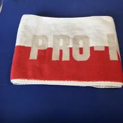 マフラータオル