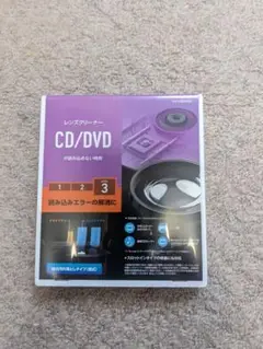 CD/DVD レンズクリーナー