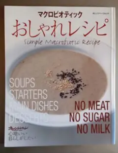 Item thumbnail for item d09ac001-a7e7-419d-b92f-165b8f9508ae