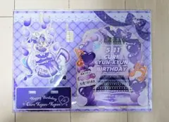 キミとアイドルプリキュア バースデーグッズ アクリルスタンド キュアキュンキュン